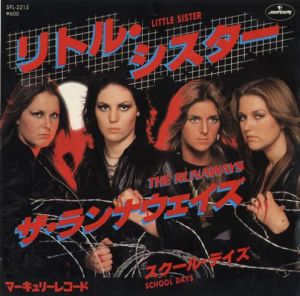 runaways japanese single starstruck art of japanese single sleeve